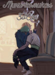 Cover 75674