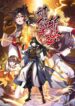Cover 75688