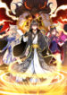 Cover 75694