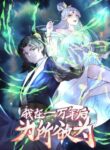 Cover 75698