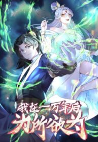 Cover 75698
