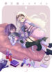 Cover 75708