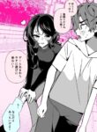 Cover 75727