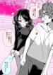 Cover 75727