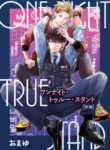 Cover 75772