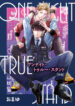 Cover 75772