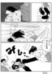 Cover 75782