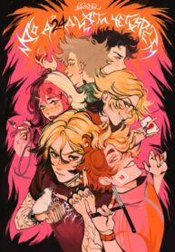 Cover 75806