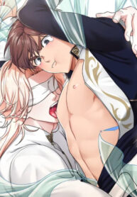 Cover 75808
