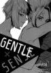 Cover 75812
