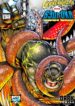 Cover 75830