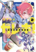 Cover 75834