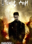 Cover 75838