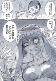 Cover 75842