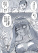 Cover 75842