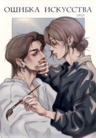 Cover 75851