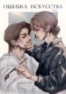 Cover 75851