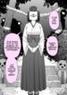 Cover 75853