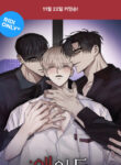 Cover 75859
