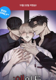 Cover 75859