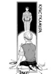 Cover 75863
