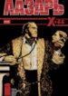 Cover 75873