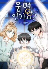 Cover 75910