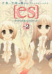 Cover 75922