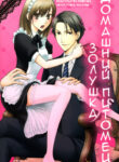 Cover 75928