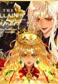 Cover 75930