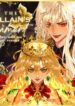 Cover 75930
