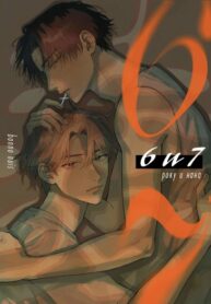 Cover 75935