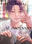 Cover 75937