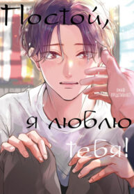 Cover 75937