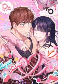 Cover 75941