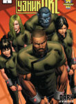 Cover 75947