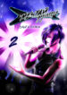 Cover 75949