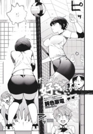 Cover 75971
