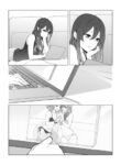 Cover 75973
