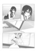 Cover 75973