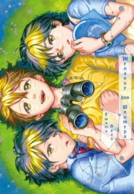 Cover 75977