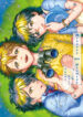 Cover 75977
