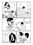 Cover 75985