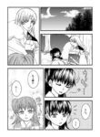 Cover 75989