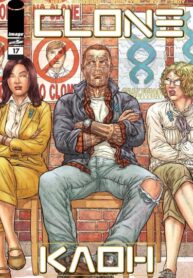 Cover 75991