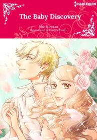 Cover 75995