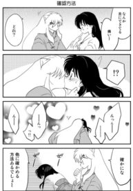 Cover 76001