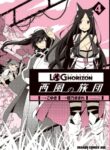 Cover 76015