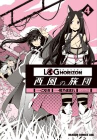 Cover 76015
