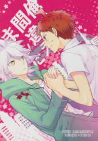 Cover 76024